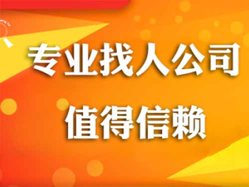 民勤侦探需要多少时间来解决一起离婚调查